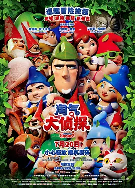 久草综合在线