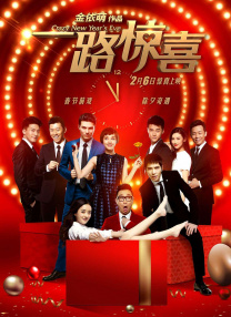 久草综合在线